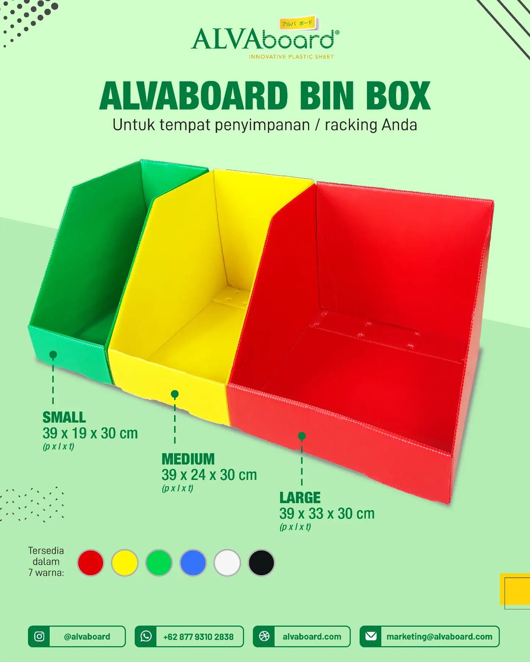 bin box storage