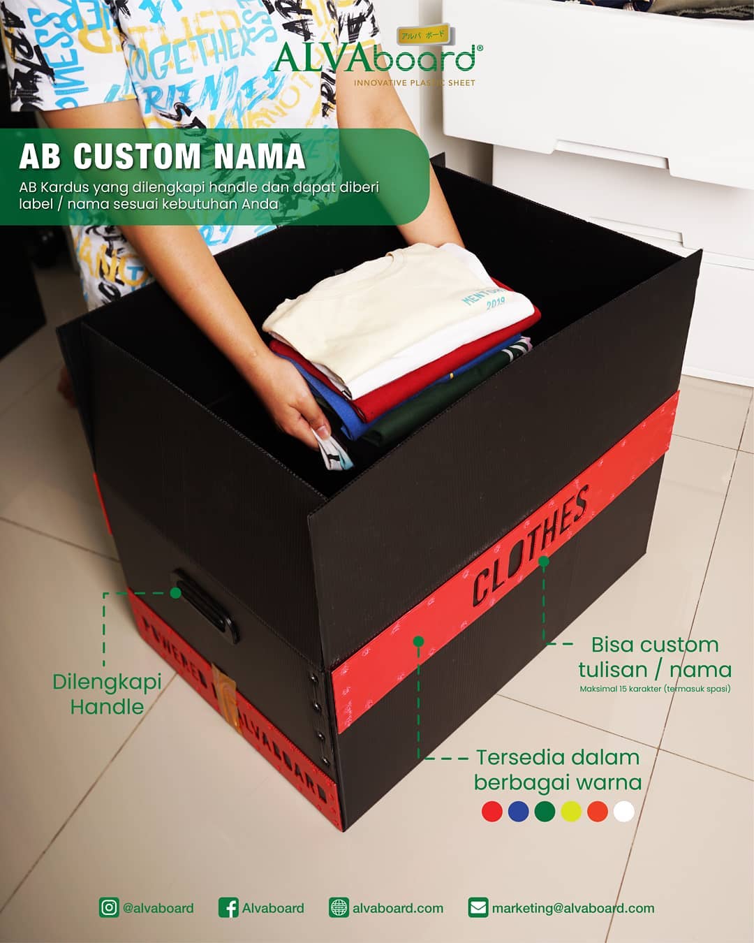 kardus baju custom