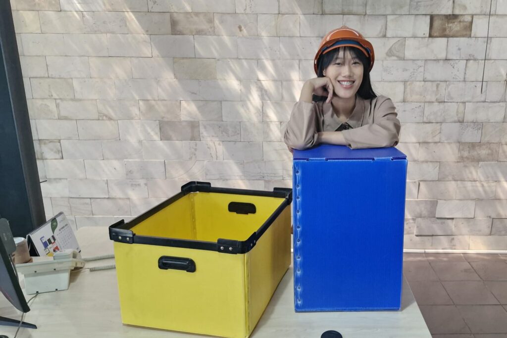 pp box