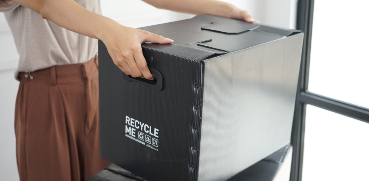 contoh smart packaging