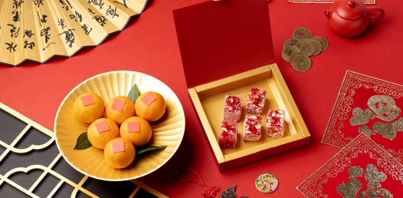 hampers imlek 2024 chinese new year hampers